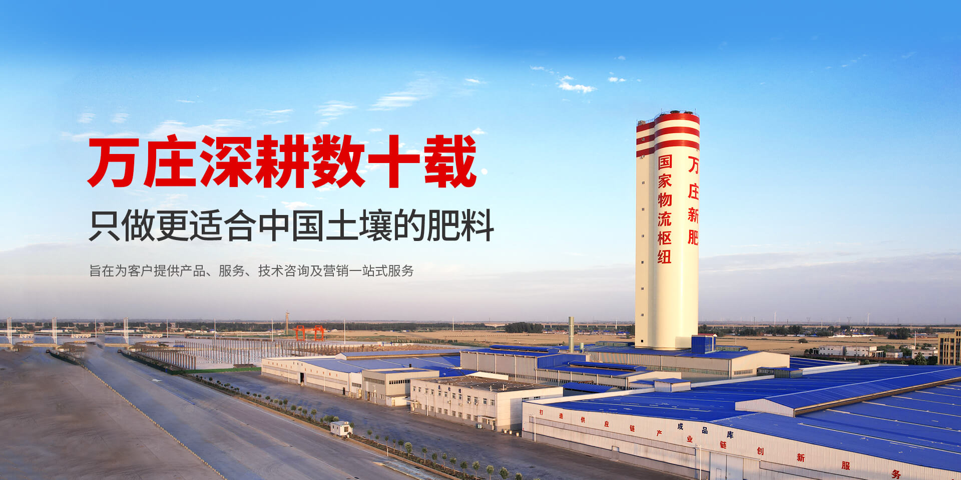 安阳花蝶直播APP平台新肥科技有限公司
