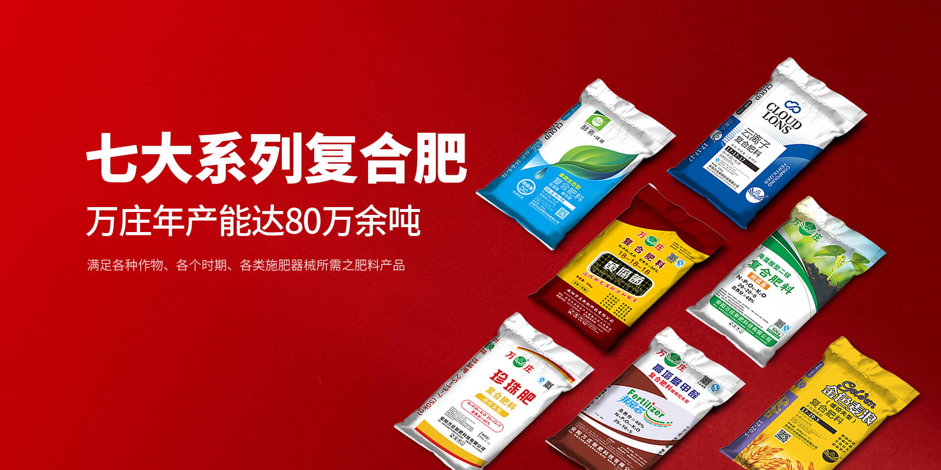 安阳花蝶直播APP平台新肥科技有限公司