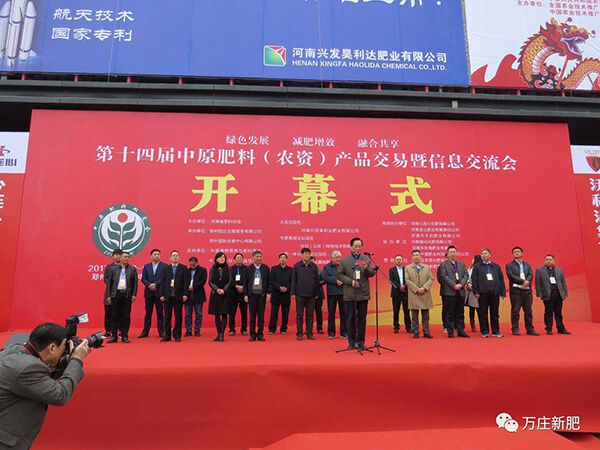 撸起袖子干，火了·我的花蝶直播APP平台！！！