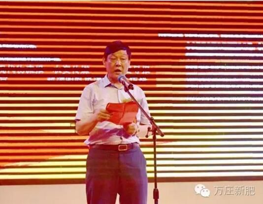 落子中原下大棋 - 花蝶直播APP平台新肥200万吨生产线投产