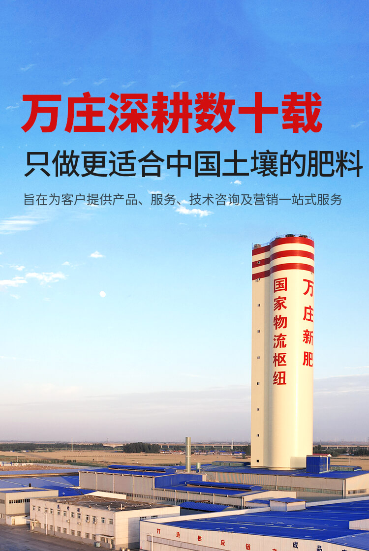安阳花蝶直播APP平台新肥科技有限公司