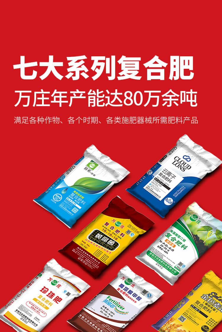 安阳花蝶直播APP平台新肥科技有限公司